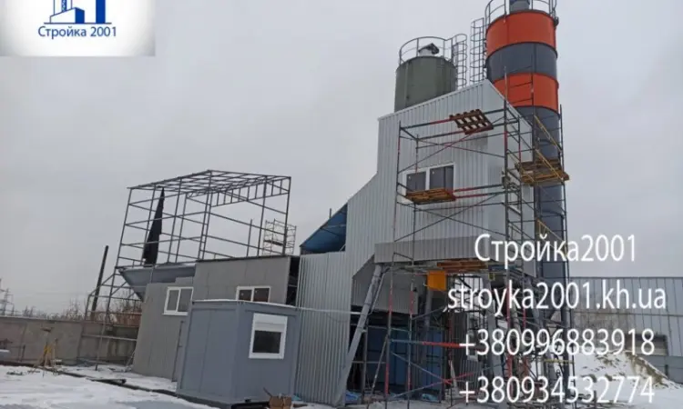 Строительство любых быстровозводимых каркасных зданий в Харькове - фото № 2