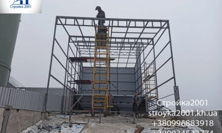 Сварочные работы в Харькове - фото № 6