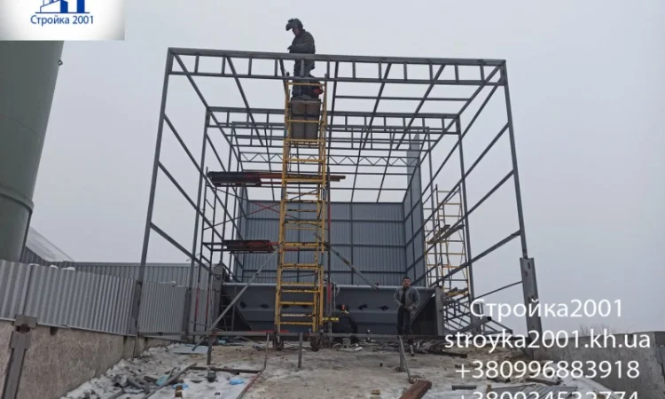 Сварка навісів будь-якої складності - фото № 1