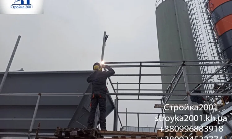 Сварка навісів будь-якої складності - фото № 2