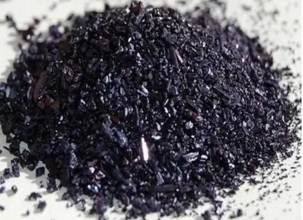 Перманганат калия (марганцовка) в продаже - фото № 1