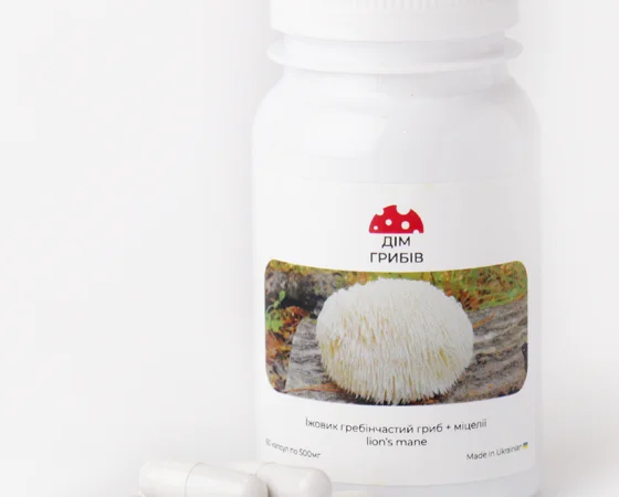 Микродозинг пантерного мухомора - фото № 3