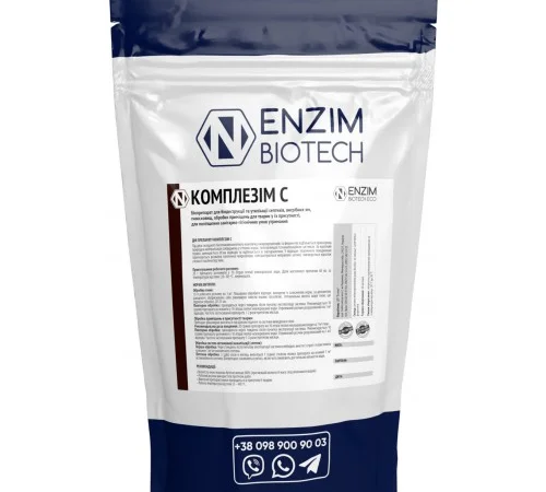 Комплезим С - Биопрепарат для септиков и выгребных ям - фото № 1