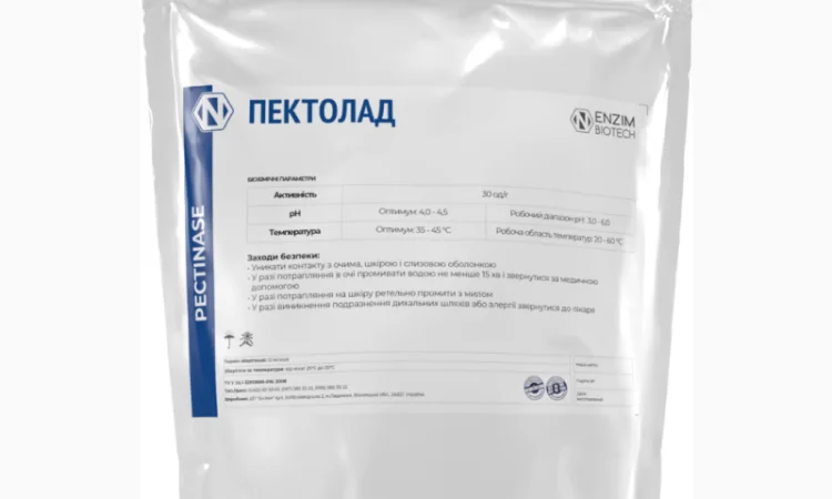 Фермент Пектиназа (Pectinase) для соков и виноматериалов - фото № 2