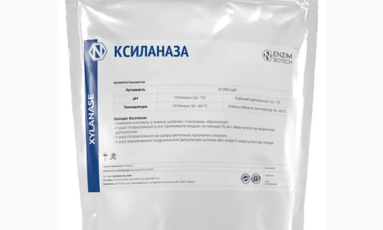 Ксиланаза (Xylanase) – фермент для сільського господарства - фото № 1