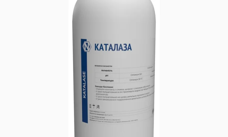 Каталаза (Catalase) – ферментный препарат для сельского хозяйства - фото № 1