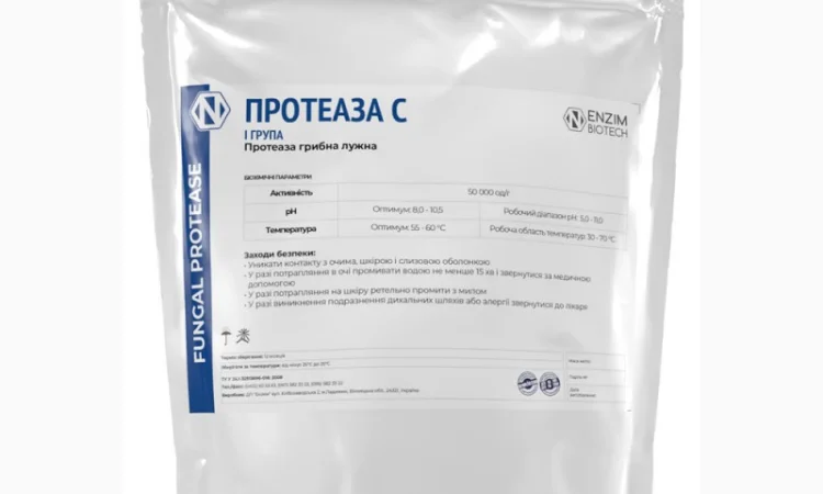 Щелочна протеаза для різних галузей - фото № 2