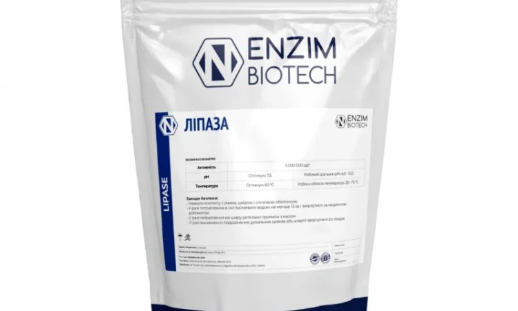Ліпаза (Lipase) Фермент для харчової та хімічної промисловості - фото № 1