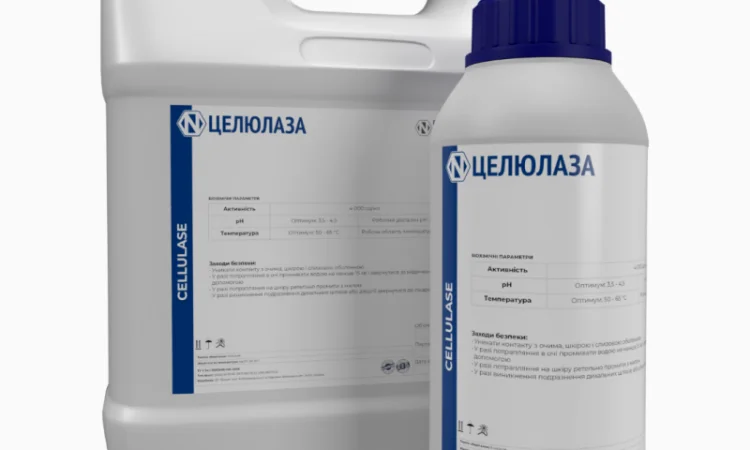 Целлюлаза ENZIM | Завод ферментных препаратов в Виннице - фото № 2