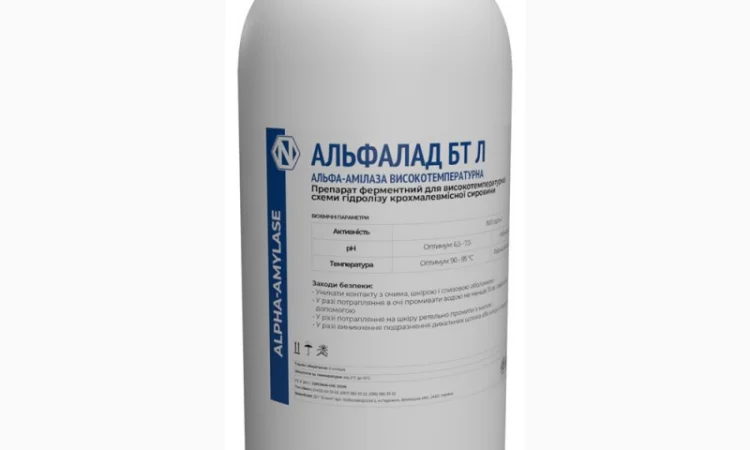 Альфа-амилаза бактериальная высокотемпературная для сельского хозяйства - фото № 1