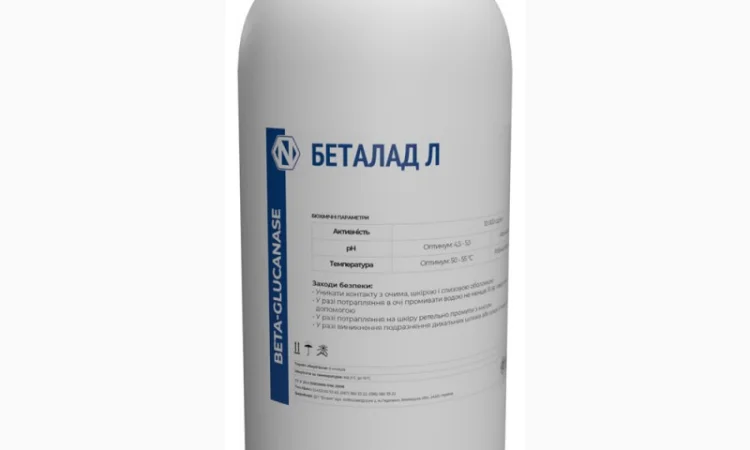 Бета-глюканаза (Beta-glucanase) – ферментный препарат - фото № 1