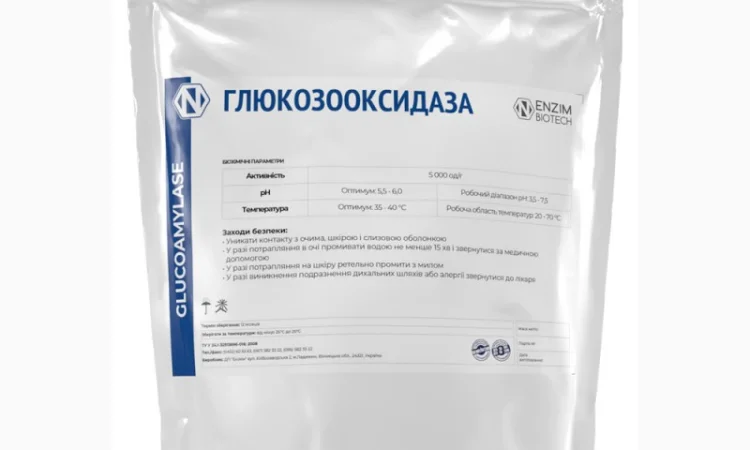 Глюкозооксидаза (Glucose oxidase) - фермент для сельхоз производства - фото № 1