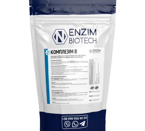 Комплезим В ENZIM Eco – очистка водоемов и бассейнов - фото № 1