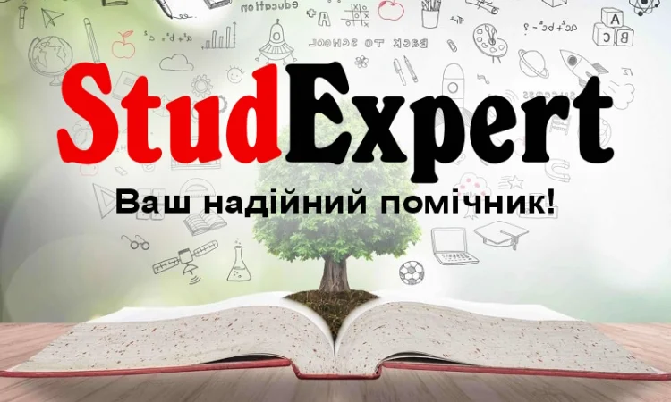 Купить мотивационное письмо для поступления в аспирантуру - фото № 1