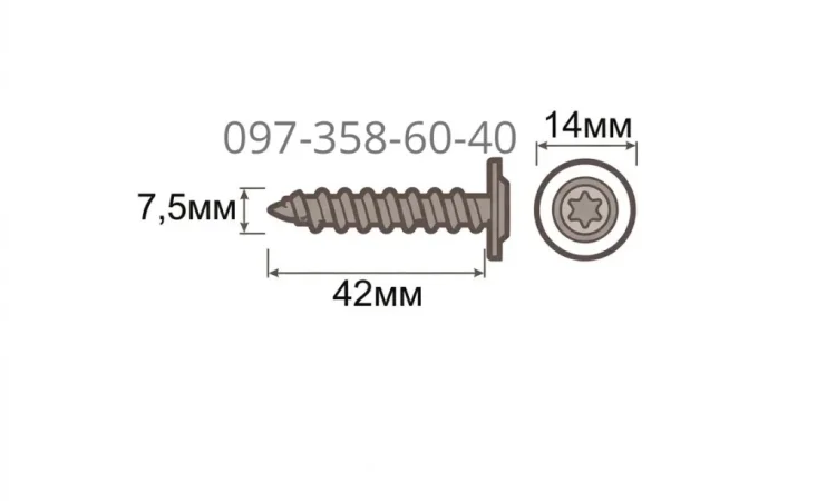 Шуруп по бетону 7.5(6)х42 WAF TX30 оцинкований від ESSVE - фото № 3