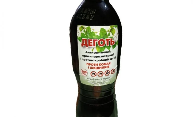 Продается деготь 0.5 литра по выгодной цене - фото № 1
