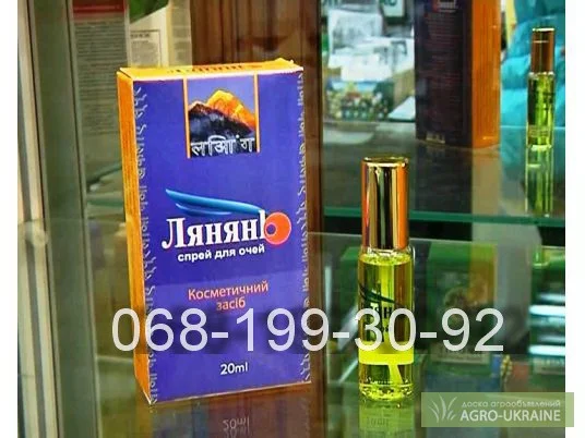 Спрей для глаз Лянянь – забота о Ваших глазах - фото № 2