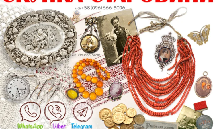 Куплю кораловое намисто и украшения дорого! - фото № 2