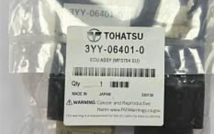 ЭБУ для лодочного мотора – новые и б/у - фото № 1