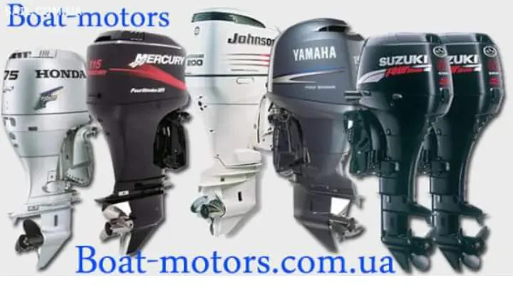 Продам лодочный мотор б/у. Yamaha - 25 - фото № 8