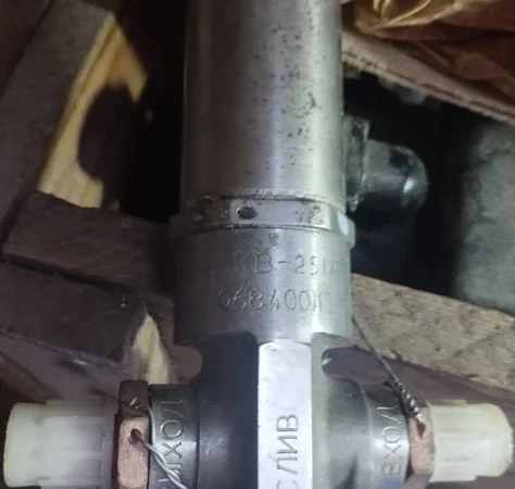 Электромагнитный клапан МКВ-251А в продаже - фото № 1