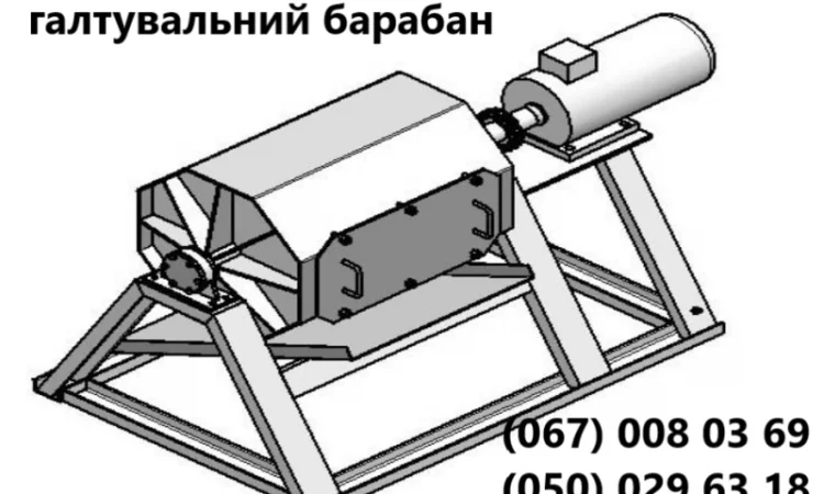 Конвейерная лента с перфорацией и нестандартное оборудование - фото № 16