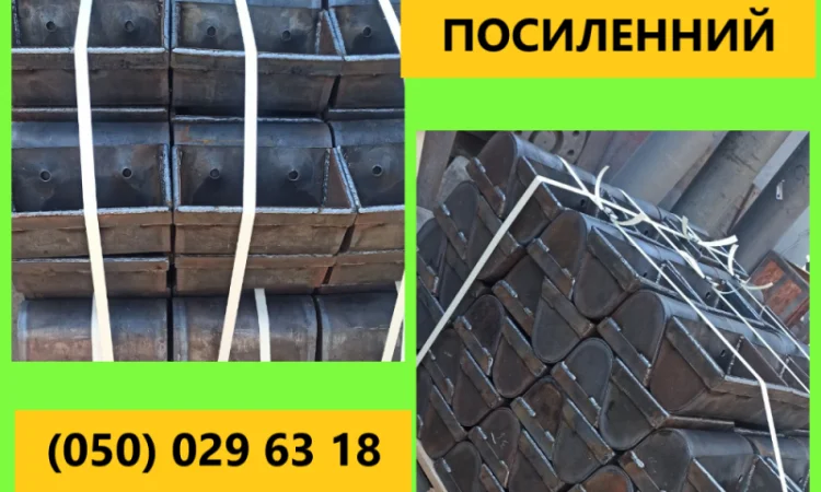 Конвейерная лента с перфорацией и нестандартное оборудование - фото № 6