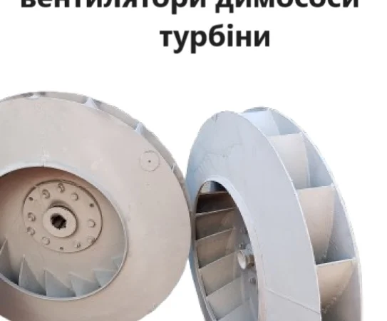 Конвейерная лента с перфорацией и нестандартное оборудование - фото № 5