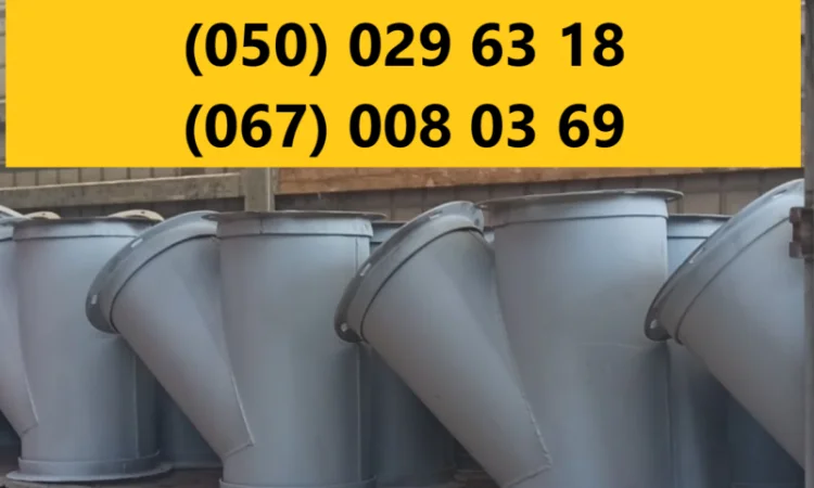 Конвейерная лента с перфорацией и нестандартное оборудование - фото № 3