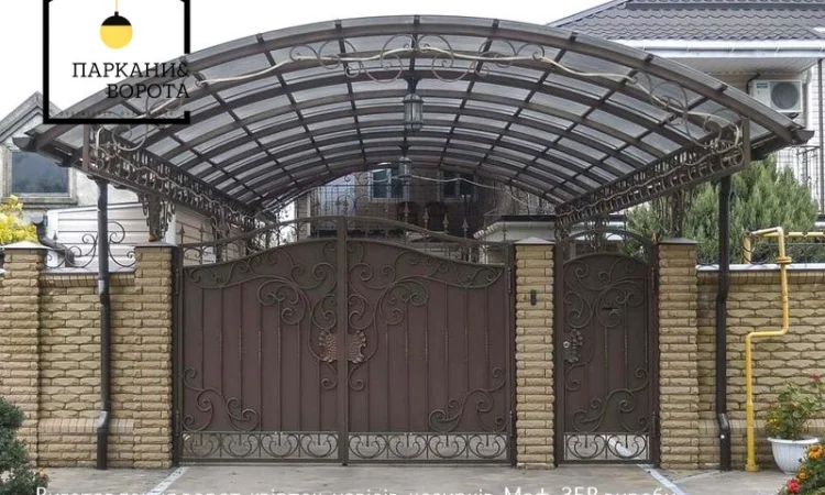Парканы и ворота PRO – надежные бетонные решения для вашего участка - фото № 2