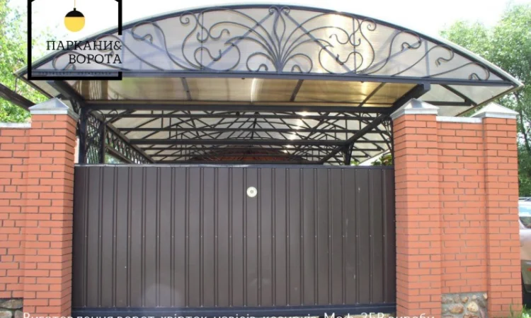 Парканы и ворота PRO – надежные бетонные решения для вашего участка - фото № 8