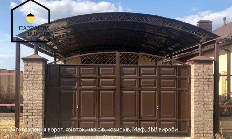 Парканы и ворота PRO – надежные бетонные решения для вашего участка - фото № 4