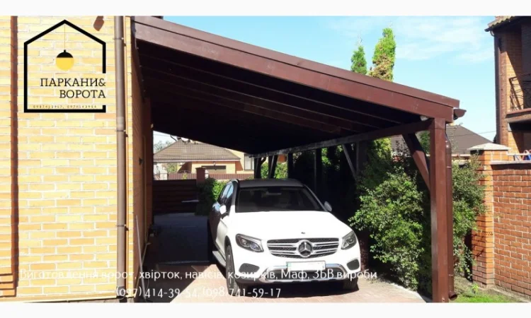 Парканы и ворота PRO – надежные бетонные решения для вашего участка - фото № 3