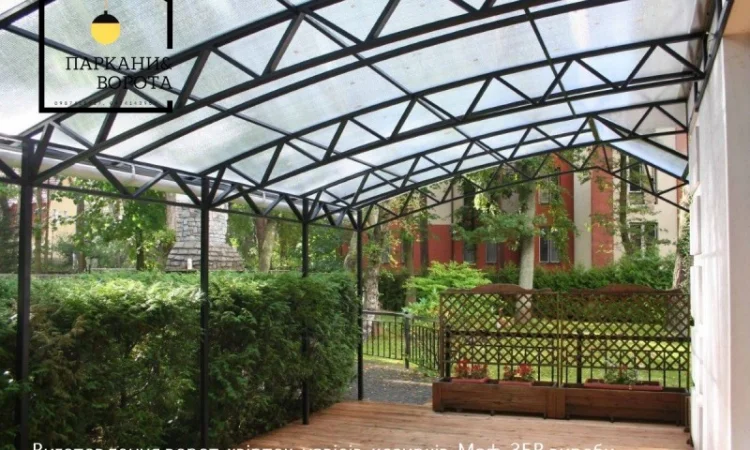 Парканы и ворота PRO – надежные бетонные решения для вашего участка - фото № 13