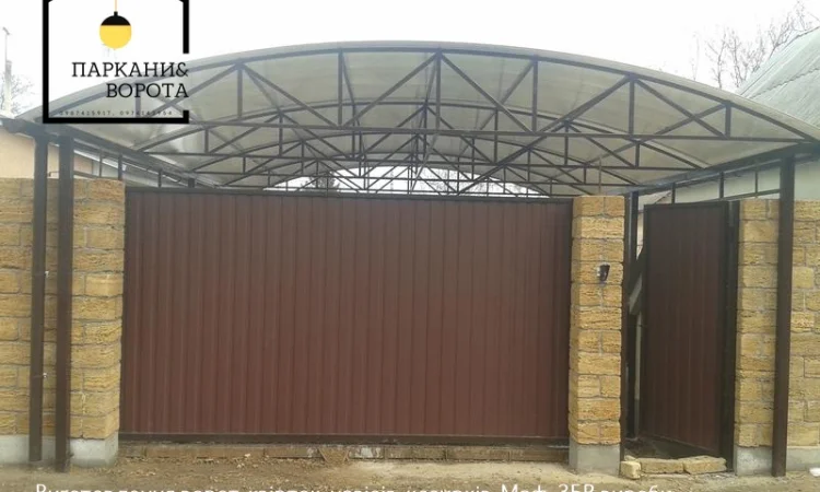 Паркани и ворота PRO – надежные бетонные решения для вашего участка - фото № 8