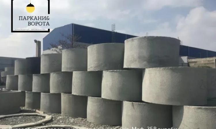 Паркани и ворота PRO – надежные бетонные решения для вашего участка - фото № 19