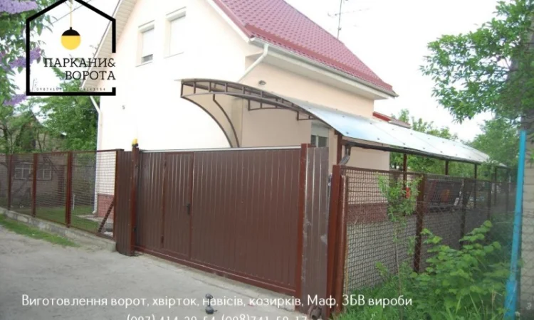 Паркани и ворота PRO – надежные бетонные решения для вашего участка - фото № 15