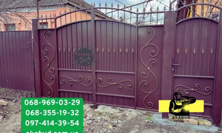 Акабуд - паркани и конструкции - фото № 9