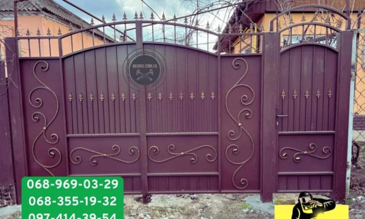 Акабуд - паркани и конструкции - фото № 13