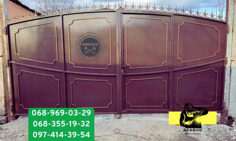 Акабуд – Заборы и ограждения - фото № 12