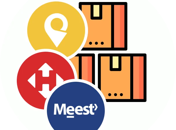 Інтеграція BAS / 1C зі службами доставки - фото № 1