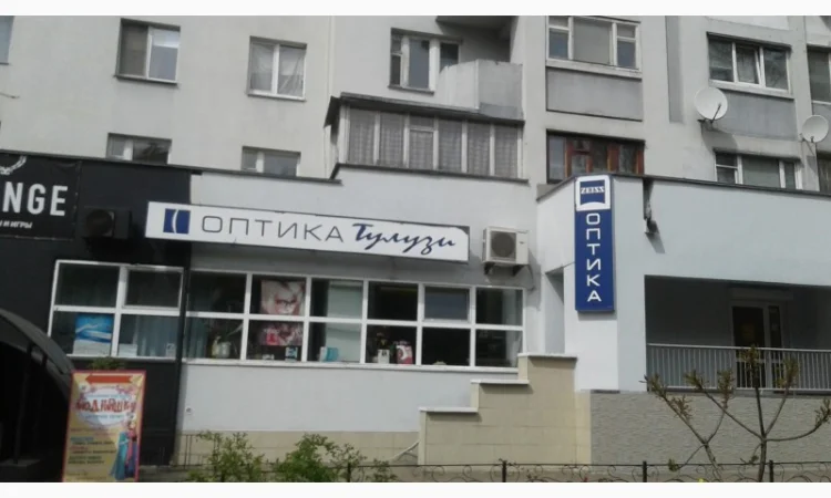 Контактные линзы, оправы и солнцезащитные очки в Киеве - фото № 4