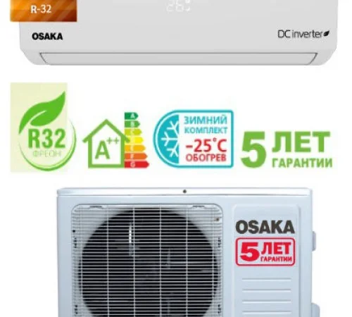 Установка та продаж кондиціонерів у Києві та області - фото № 4