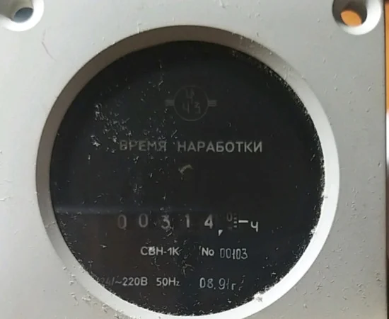 Лічильник напрацювання СВН-1К в продаже - фото № 1