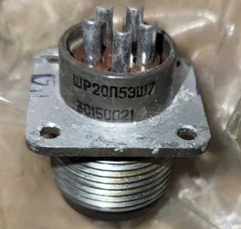 Разъём ШР20П5ЕШ7 - 5-контактная вилка - фото № 1