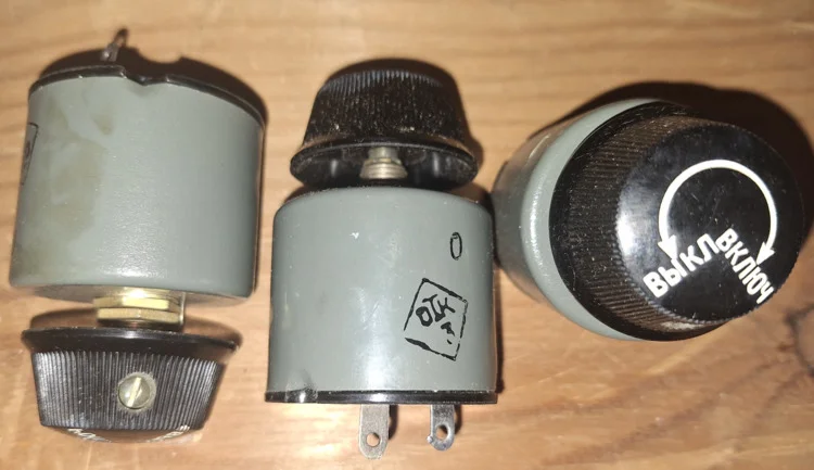 РКЛ-45 реостат опору повзунковий в продаже - фото № 1