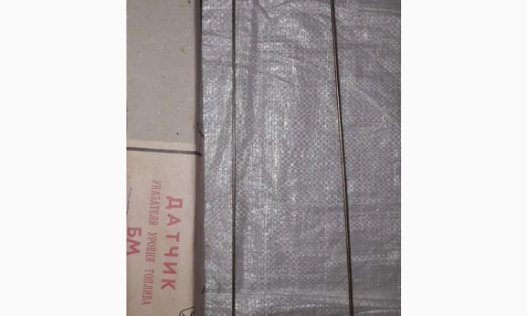 БМ-22А датчик указателя топлива - фото № 1