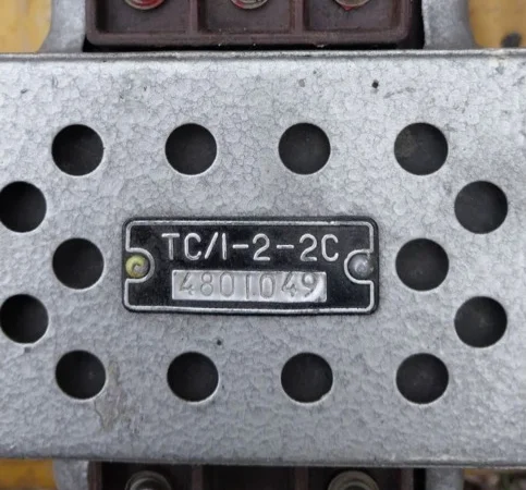 Трансформатор силовий ТС/1-2-2С у продажу - фото № 1