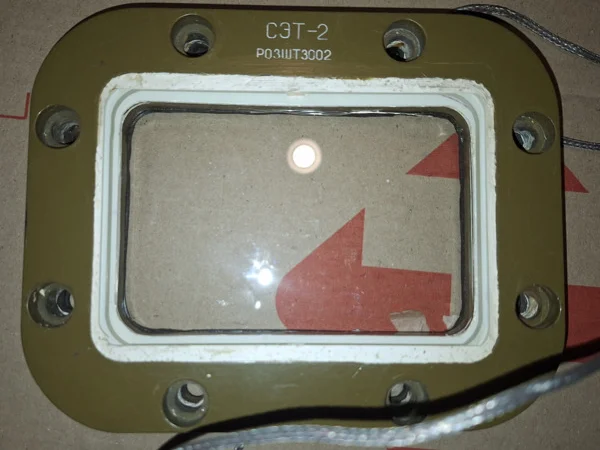 Скло СЭТ-2 для спецтехники - 4 шт. в продаже - фото № 1