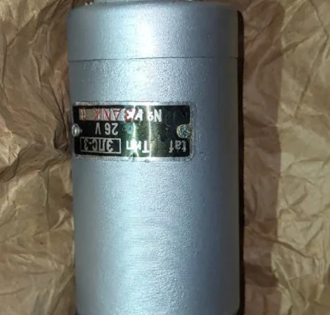 Електромагніт ЕЛС-3 (26В) для різних систем - фото № 1